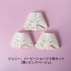 Item thumbnail for item c7c21322-b2a0-40e2-8ad9-4cccbae37a6b