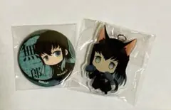 鬼滅の刃　時透無一郎　まとめ売り