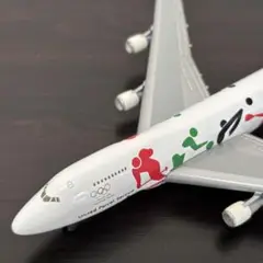 "World Olympic Partner" UPS Herpa 1/500