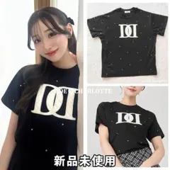Item thumbnail for item d8f96e25-cb6a-4bbd-8d79-87da454b617d