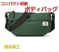 Item thumbnail for item 29d88948-d374-4fb9-b255-74aac544ed8d