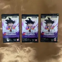 ドラゴンボール フュージョンワールド プロモパック vol.4
