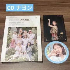twice アルバム MORE＆MORE [CD未再生]