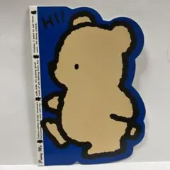 ノート　1989年製　昭和レトロ　新品未使用　黄ばみなし