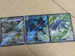 ポケモンカード SR SSRまとめ売り