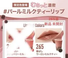 Item thumbnail for item 10ac1c65-f670-4dd6-87e0-d64d73334873
