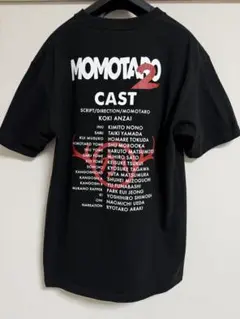 鹿島アントラーズ 劇団鹿島MOMOTARO2 キャスト名入り Tシャツ Lサイズ