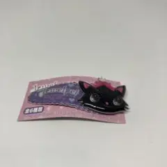 Item thumbnail for item 5209d78e-1a57-44a1-9cc9-d5e5f49b62b9