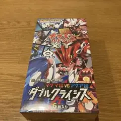2025年最新】ポケモンカードゲームXY コンセプトパック マグマ団
