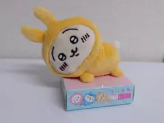 Item thumbnail for item b1961095-b864-462c-ac2b-f2e805e981a7