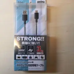 アクラス SASP-0551