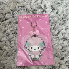 新品未開封　サンリオ マイスウィートピアノ キーホルダー