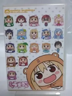 OAD 干物妹!うまるちゃん 秘密のうまるちゃん　DVD