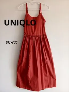 キャミソールロングワンピース オレンジUNIQLOユニクロオシャレS✨