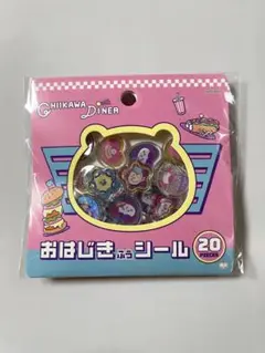 Item thumbnail for item cb65dae1-1aa5-42c1-8aa4-0478de4e0286