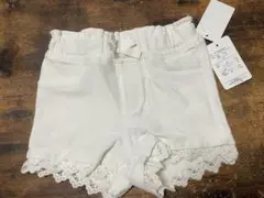 【新品タグ付き】 ベビー服 キッズ パンツ 80