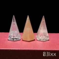 盛塩 六角錐ミニ 泡/紅/紅泡 3点セット お守り 新生活 新春 浄化スポット