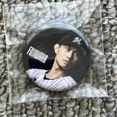 藤原恭大　ミニ缶バッジ　千葉ロッテ