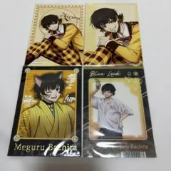 ブルーロック ブルロ 蜂楽廻 ブロマイド クリアカード まとめ売り