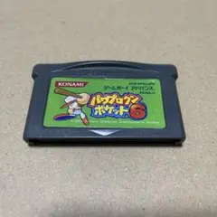 ゲームボーイ　アドバンス　パワプロクンポケット6 GBA