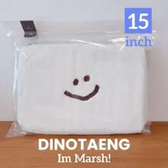 【15インチ】DINOTAENG Im Marsh! タブレットケース