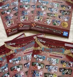 未開封　10点セット　ファンタジア　一番くじ　H賞　ステッカーセット