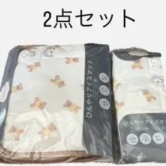 フタフタ ひんやりアイスマット