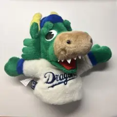 中日ドラゴンズ マスコット ぬいぐるみ　ガブリ　パペットマペット