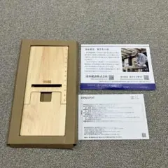ヒノキ製スマホスタンド 清水建設 株主優待