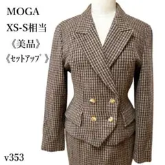 Item thumbnail for item 16ccc176-4f5b-48b4-9a85-29df99ebf890