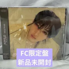 バンチャン　FC限定盤 Hollow