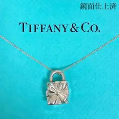 極美品 ティファニー ネックレス プレゼントボックス カデナ チャーム シルバー