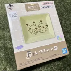一番くじ　ポケピース　F賞　レースプレート　ピカチュウ　ミミッキュ