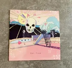 Set Free 「ヘヴィメタ - EP」