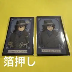 Item thumbnail for item b3f40926-e481-48af-8328-27c01d17e9ed