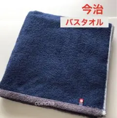 Item thumbnail for item 3dcabcfb-e481-48e3-899b-42086bd51f9f