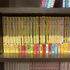 黒崎くんのいいなりになんてならない 全巻、他3冊セット