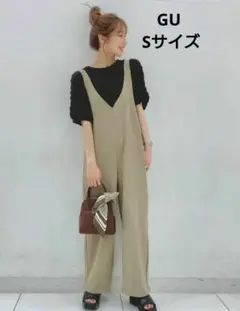 GU ベージュ サロペット ワイドレッグ
