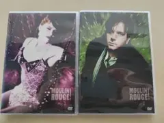 Moulin Rouge DVD 2枚組