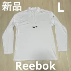 新品　アウトレット　Reebok リーボック　ラッシュガード　L