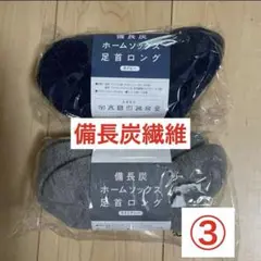 Item thumbnail for item 46120a54-2a61-4d5a-8c29-e289c167df93