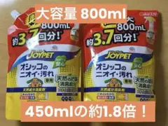 Item thumbnail for item 454de168-01de-4765-b238-9da824455a55