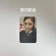 IVE イソ トレカ ELEVEN EVERLINE