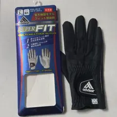 advisor SUPER FIT MULTI WEATHER GLOVE L