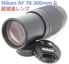 Item thumbnail for item 460fe74a-94a1-439a-9af2-167e6bd85a1d