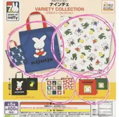 Item thumbnail for item ef4d4b35-8ef2-4ab6-b6fe-15c6c521eb47