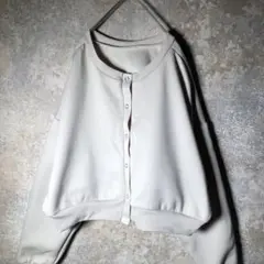 【ヴィンテージ】ショート丈ジャケット アイボリー 古着 AS122