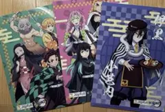 ジョイフル　鬼滅の刃　クリアファイル