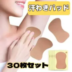 Item thumbnail for item 532f2124-d34d-4488-9246-dd4ce470188b