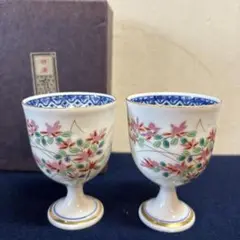 Item thumbnail for item cef7ce13-d8b3-47a4-a439-237c030ab66a